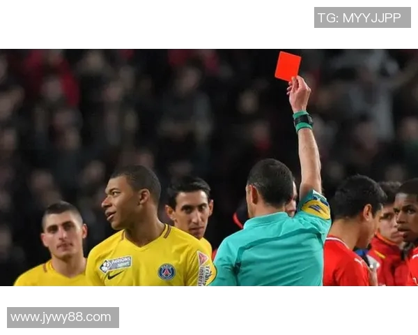 足球红牌规则解析与应用对比赛公平性的影响探讨